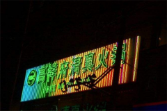 ���鸮�������������� ���鸮���������˷��ö���