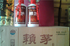 ��������é�ƴ�����һ��������