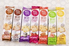 ǢǢʳƷ���Լ�����