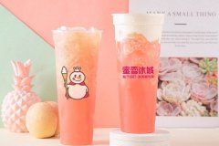 ��ѩ������ô����