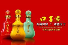 �������ӽѰ׾ƺ���