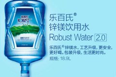 �ְ��ϴ���ˮ���˷Ѷ���Ǯ