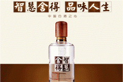 ����������þ�ҵ�ľ�Ӫ��ô��