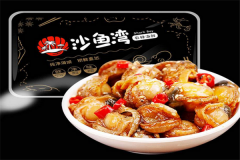 ɳ��������������μ��� ɳ�����������ʼ��˷���˵��