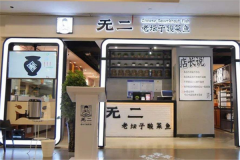 �޶��������Լ����� �޶��������˶���Ǯ