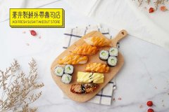 �Ծ������˾���˷Ѷ���Ǯ