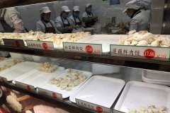 ���ǽ������̵���˶���Ǯ