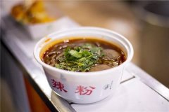 ���ݰͽ������ۼ��˷Ѷ���Ǯ