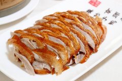 ȫ�۵¿�Ѽ���˷Ѷ���Ǯ