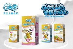 ����qq�Ƕ�ͯ�ɳ�ţ�̼��˷Ѷ���Ǯ