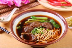 ���̳¼�����ţ������˷��ö���Ǯ