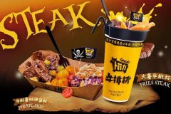 ������ţ�ű��ò���