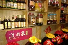 ������Ȫɢװ�׾�������ô��