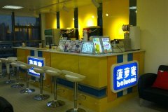 �������̲������ô��