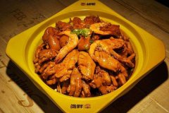 ������з�Ҽ��˷Ѷ���