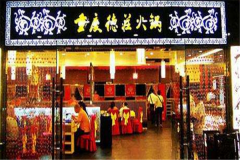 �����ׯ���Լ����� �����ׯ���˶���Ǯ