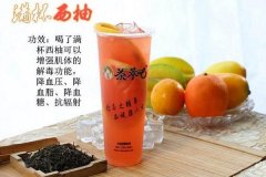 ���Ͱ��̲���˷Ѷ���