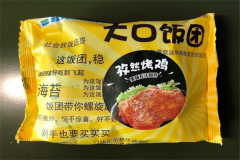 ȫ�ҷ��ſ��Լ����� ȫ�ҷ��ż��˷�����ϸ