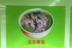 �¼������ڼ�������