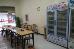 ���а��������̼����ܲ��绰