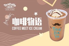 ���ү�̲����ô����