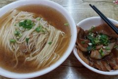 �����ɾ�������˵绰