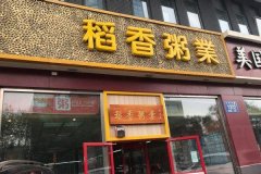 ������ҵ���˶���Ǯ