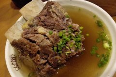 ���ݴ��ţ����ô����