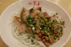 ���ֳ����׷ۼ��˵绰