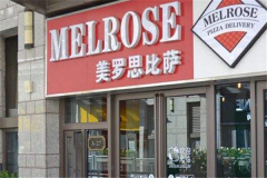 ����˼������������ ����˼�������˷Ѷ���