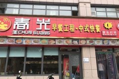 ������͹��̼�������