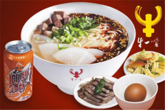 ţһ������ţ������������� ţһ������ţ��������˷Ѷ���