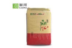 ������ҵ������֪ ������ҵ���˷Ѷ���