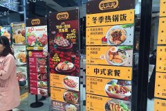 ����ֿ�ͼ��˵ĵ绰