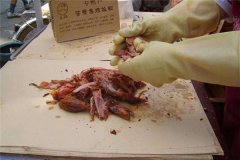 ��������˺��Ѽ������ô��