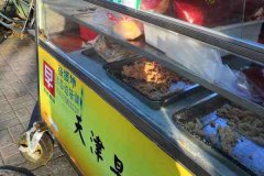 ����С����ͼ��˷�