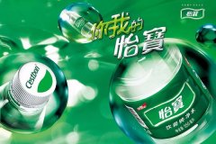 ����Ͱװˮ���˷Ѷ���Ǯ