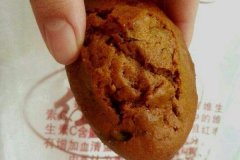 �Ϻ��¼���Ʒ���添���˷Ѷ���Ǯ