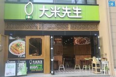 �����������˵绰