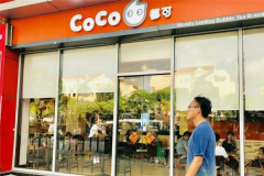 c0c0�̲������ô�� c0c0�̲���˶���Ǯ