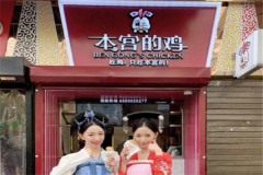 �����ļ����Լ����� �����ļ����˶���Ǯ