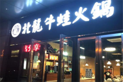 ����ţ�ܿ��Լ����� ����ţ�ܼ��˶���Ǯ