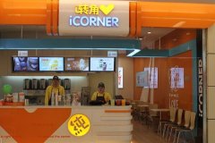 iת�Ǽ�������Ǯ����