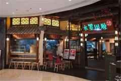 ˮī��ܫ������ô�� ˮī��ܫ���˷�����Щ