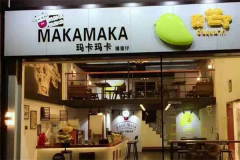 �꿨�꿨�̵��м������� �꿨�꿨�̵��м��˷��ö���