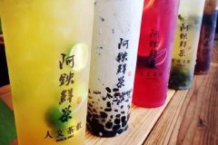 ̫�ְ����ʲ���˵绰