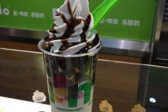 �����̼��˷Ѷ���