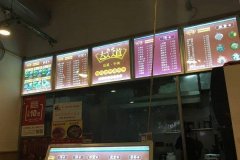 ���ţ����˷Ѷ���Ǯ