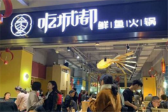 �ԳǶ���������μ��� �ԳǶ����������˷���˵��