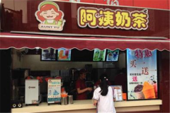 �����̲�������ô�� �����̲����˶���Ǯ